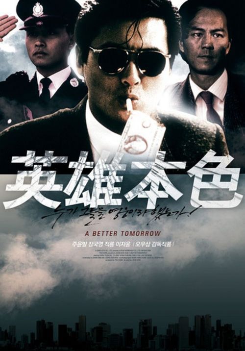 怎么购买台湾辅英科技大学文凭毕业证
